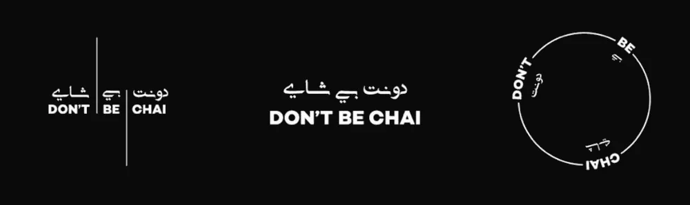 Trois déclinaisons du logotype Don't Be Chai en blanc sur fond noir, en arabe et en latin