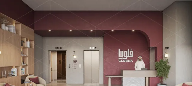 Réception Globna : mur bordeaux arrondi, logo en relief, ascenseurs et mobilier beige