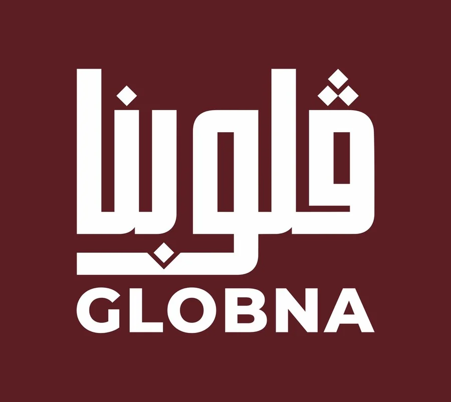 Logotype Globna : calligraphie arabe stylisée et nom GLOBNA, en blanc sur fond bordeaux
