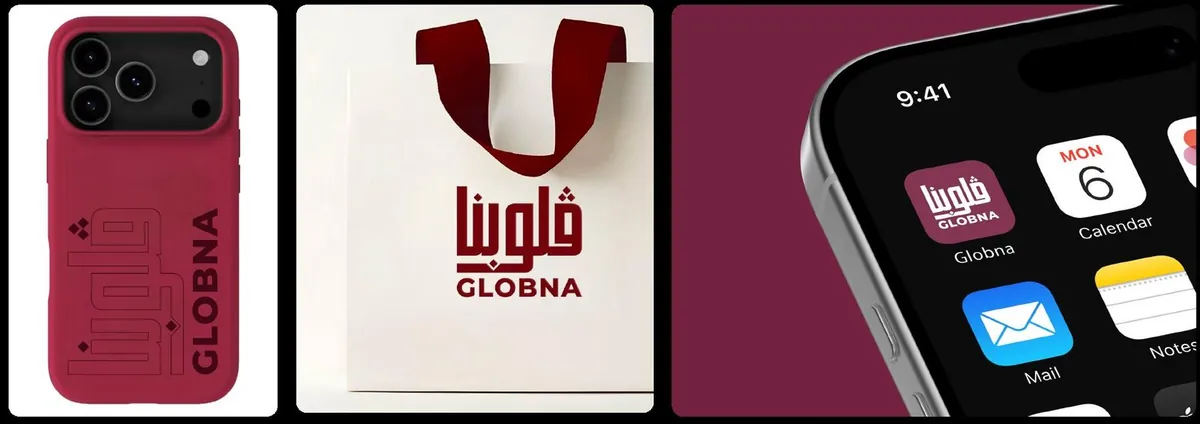 Applications du logotype Globna : coque de téléphone, sac et écran d'accueil